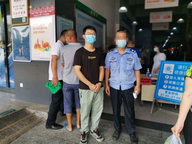 社区戒毒不去报到没吸截图3