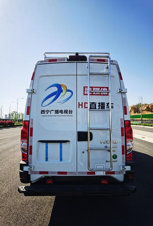 电视直播车载版