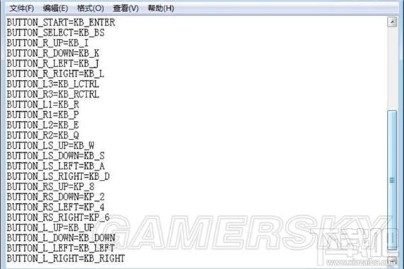 究极风暴4键位怎么设置最好