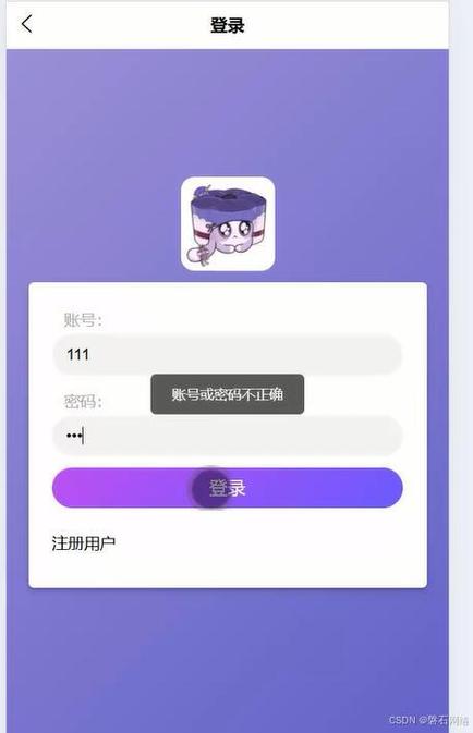 手机怎么抽奖活动软件