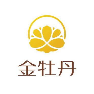 金牡丹app