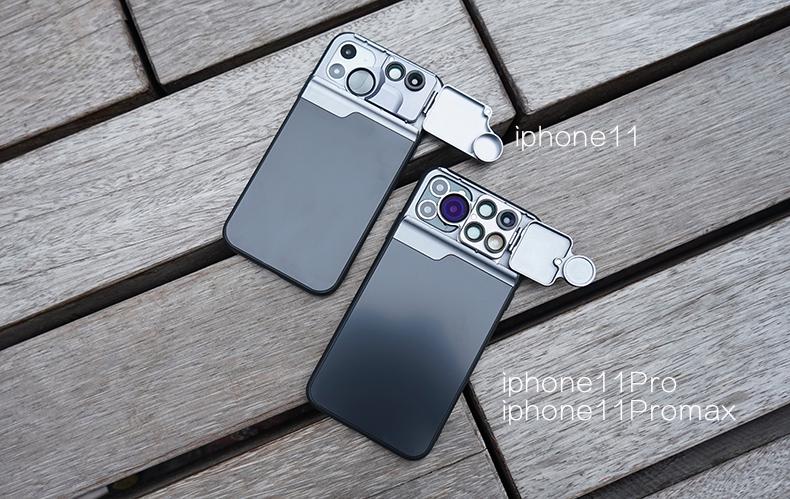 iPhone 11 Pro Max的摄像头
