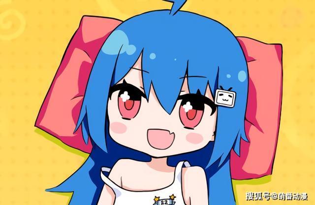 bilibili客服热线