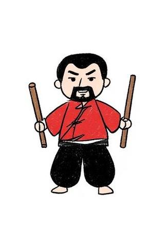 我的大英雄