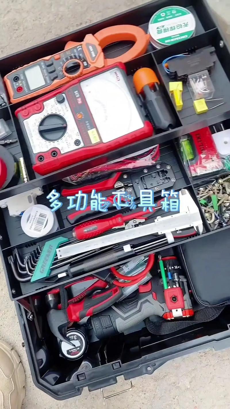 CFX工具箱官方下载