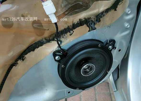 只换喇叭