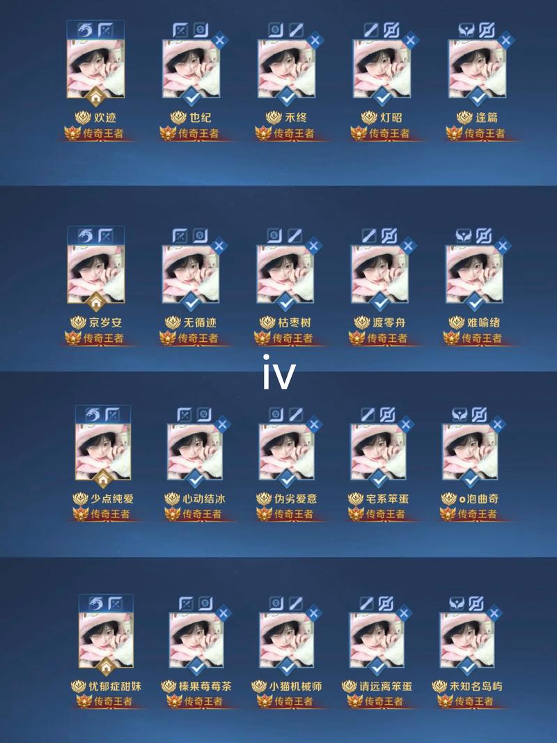 小众不易撞的ID