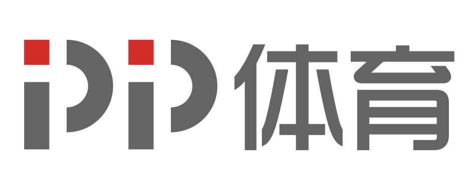 pp体育旧版