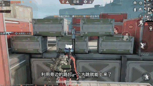 突变团进无敌点位教学2.0