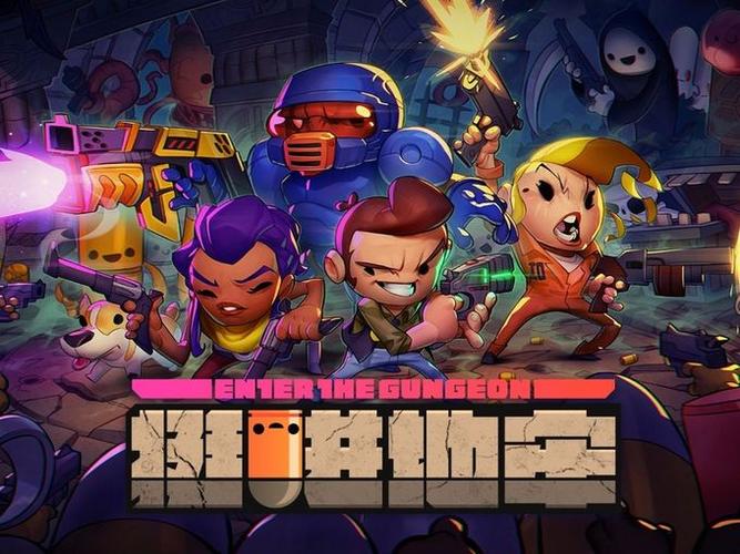 挺近地牢中文