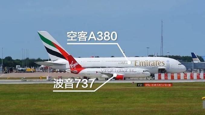 a380和747
