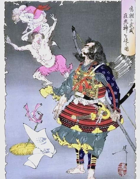 源·义经