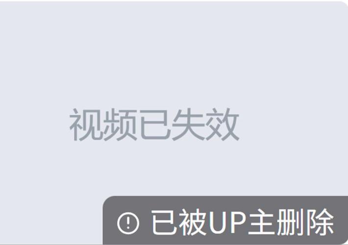 爱剪辑视频闪退
