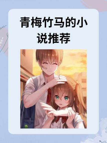 清欢小说pop