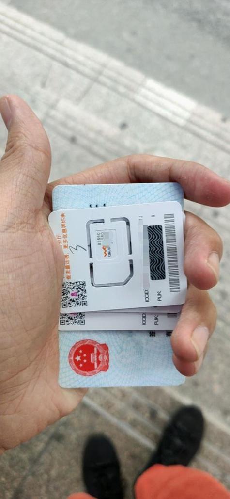 副卡可以转到别人名下吗