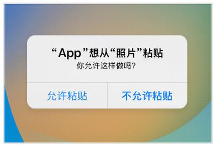 手机无法复制粘贴如何解决