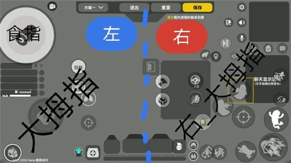 香肠派对如何不实名认证就能玩