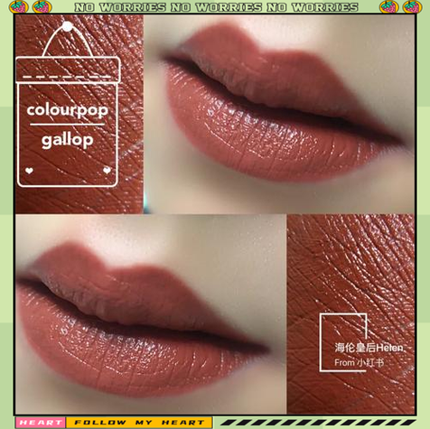 colourpop口红