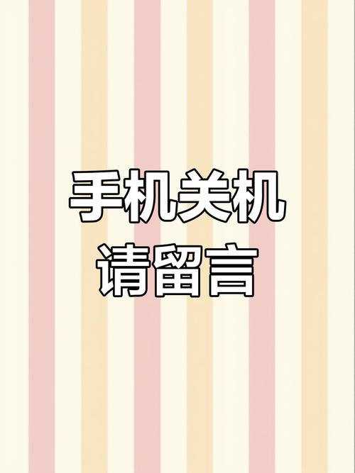 thinkpad无法彻底关机