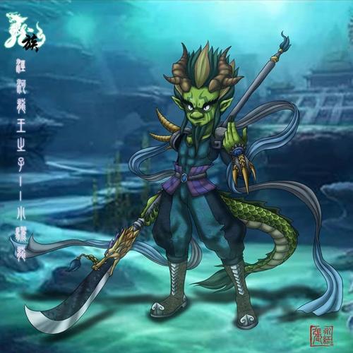 泾河龙王是什么龙