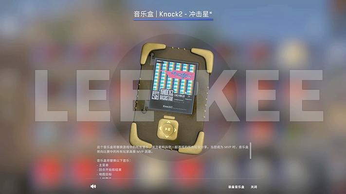 csgo怎么关闭自动换弹