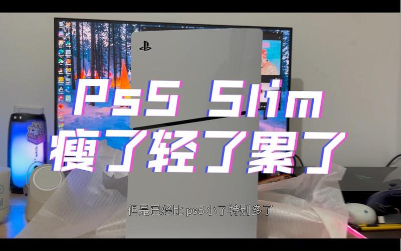ps5没音频输出了