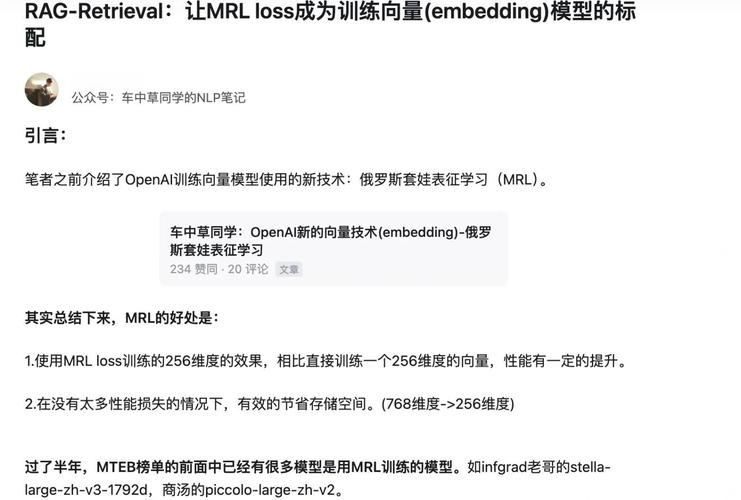 mr configurator的介绍
