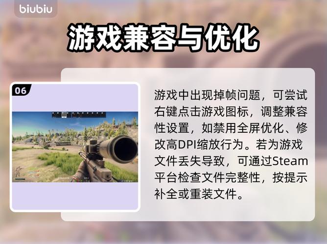 塔科夫离线版无敌代码