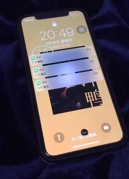 消息提示音可爱