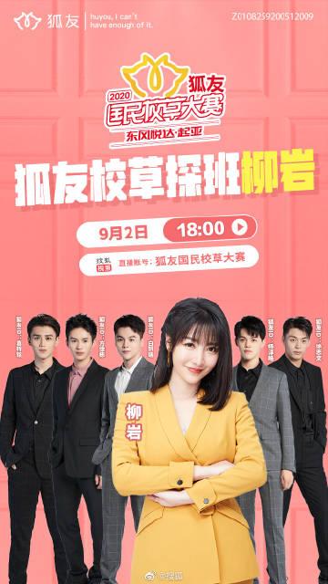 体育搜狐体育 体育搜狐体育
