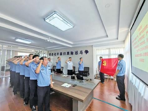 刑事打击工作如何开展的