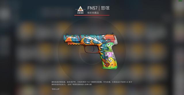 csgo怎么输入汉字