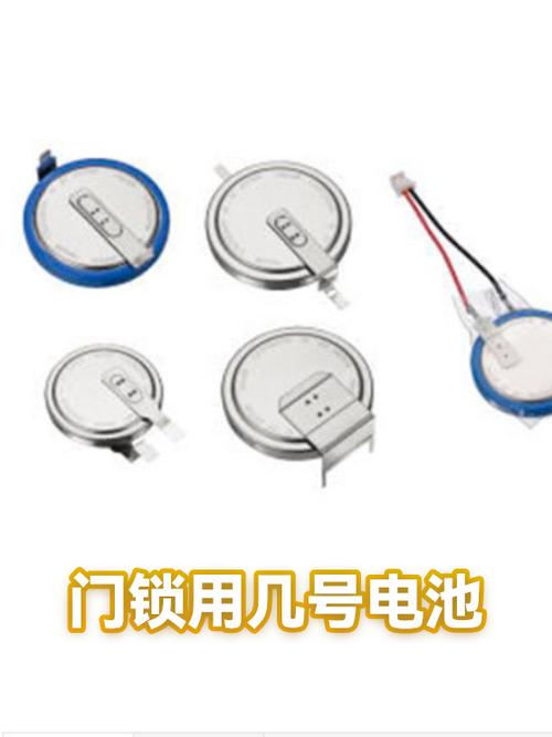 门锁一般能用几年截图1