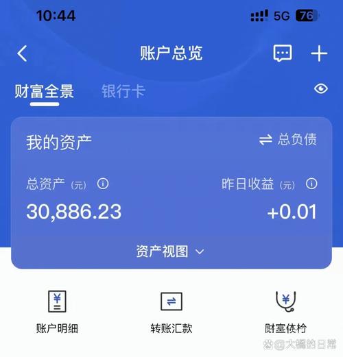 银行存折数字我存10万少给我写1万元