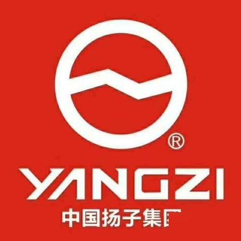中国扬子集团下所有品牌