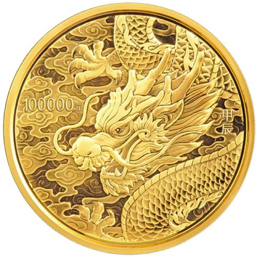 龙之谷wegame区怎么卖金币