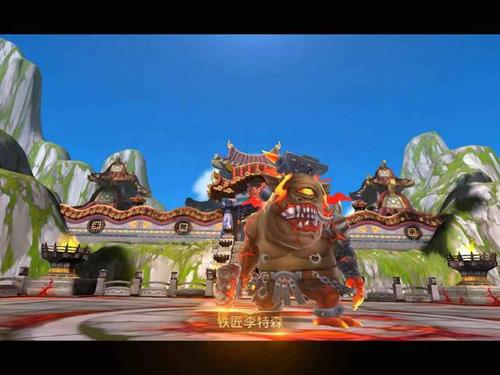 龙之谷wegame区怎么卖金币截图3