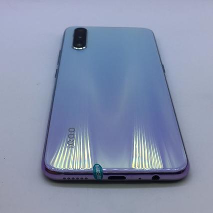 vivo neo 855