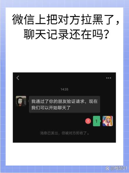 豆瓣拉黑对方什么效果