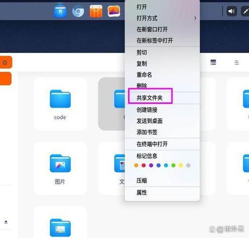 分享到qq空间的文件在哪里
