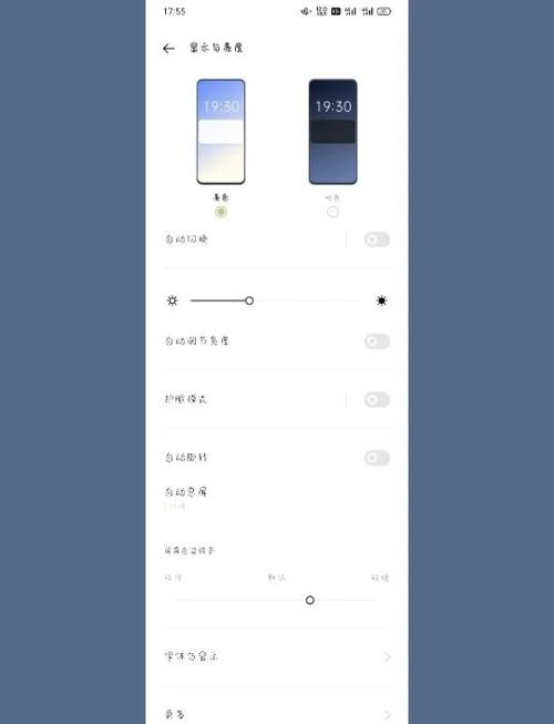 oppoa9x参数