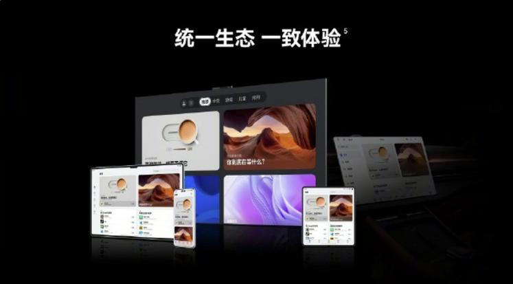 鸿蒙新世界有必要升级吗