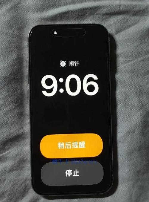 苹果闹钟倒计时