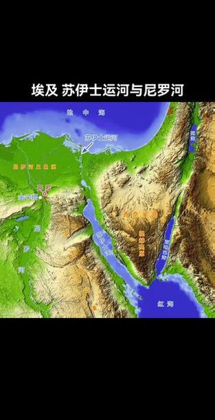 尼罗河三角洲地图高清版大地图