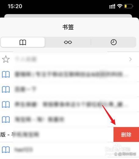 手机自带的书城可以卸载吗