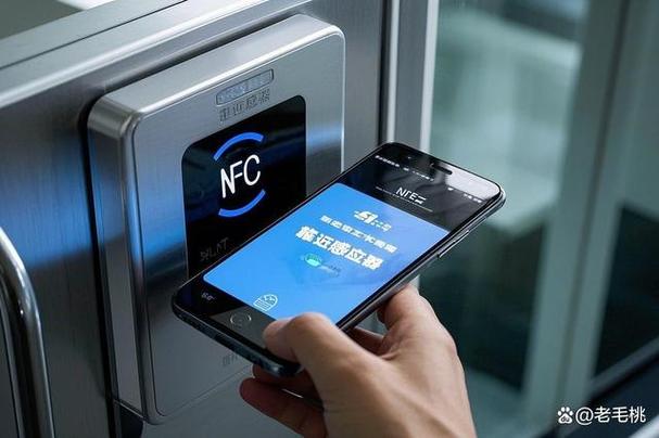 nfc添加加密的门禁