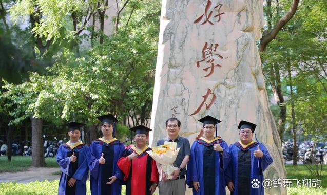 博士去小地方院校