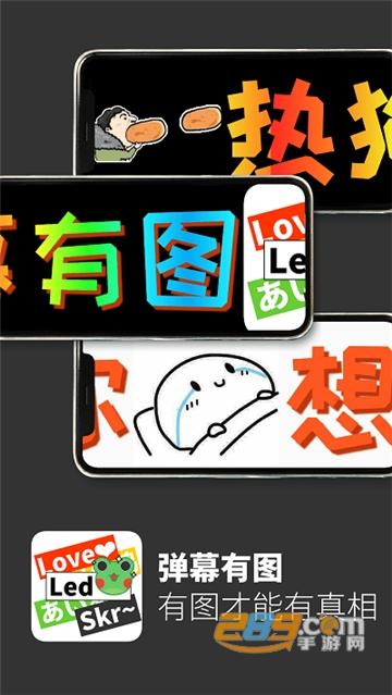 积糖交友软件怎么样收费的吗