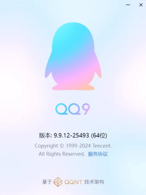 安卓q强制使用安卓9软件截图3