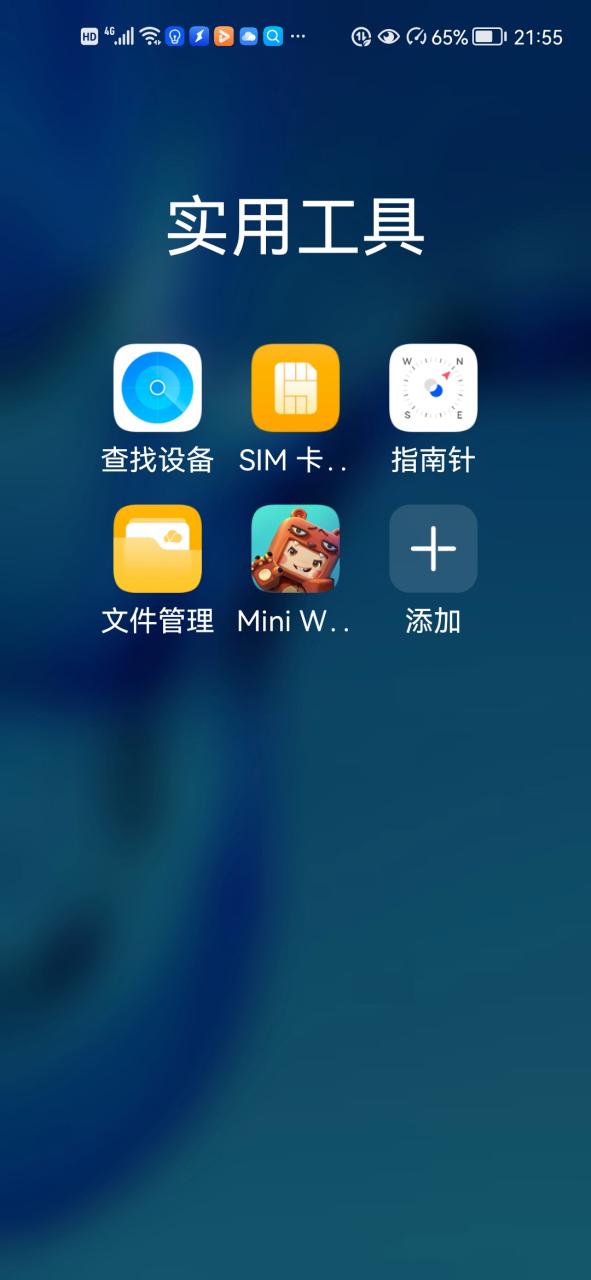 想看旧版本